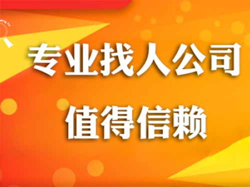 芜湖侦探需要多少时间来解决一起离婚调查